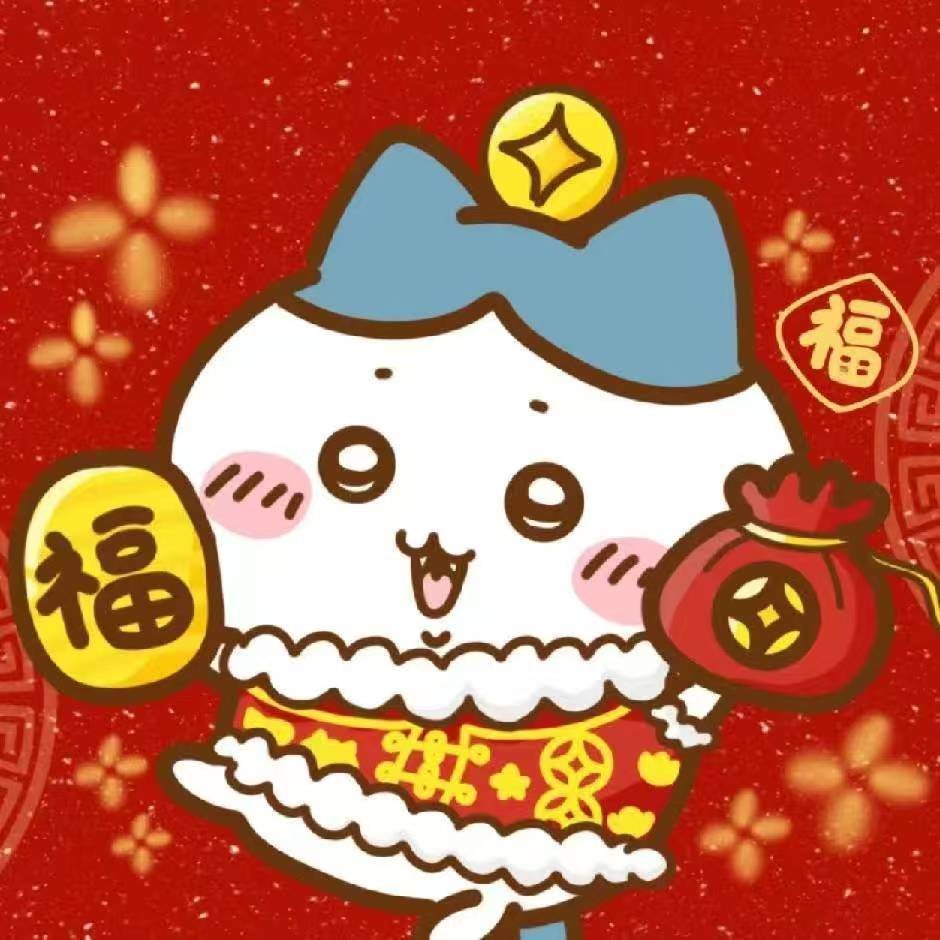 王子涵的头像